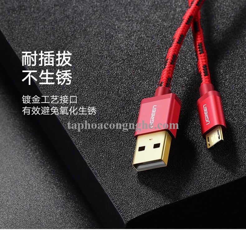 Ugreen 40424 0.5M màu Nâu Cáp sạc truyền dữ liệu USB 2.0 sang MICRO USB dây bọc lưới US246 30040424